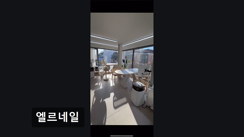 엘르네일 사진 3