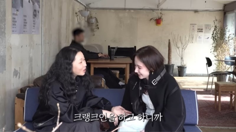 [르메르/마스마룰즈] 전종서 사복 패션 코트 백팩 가디건 정보