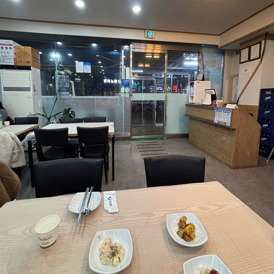 속초붉은대게 중계점 사진 4