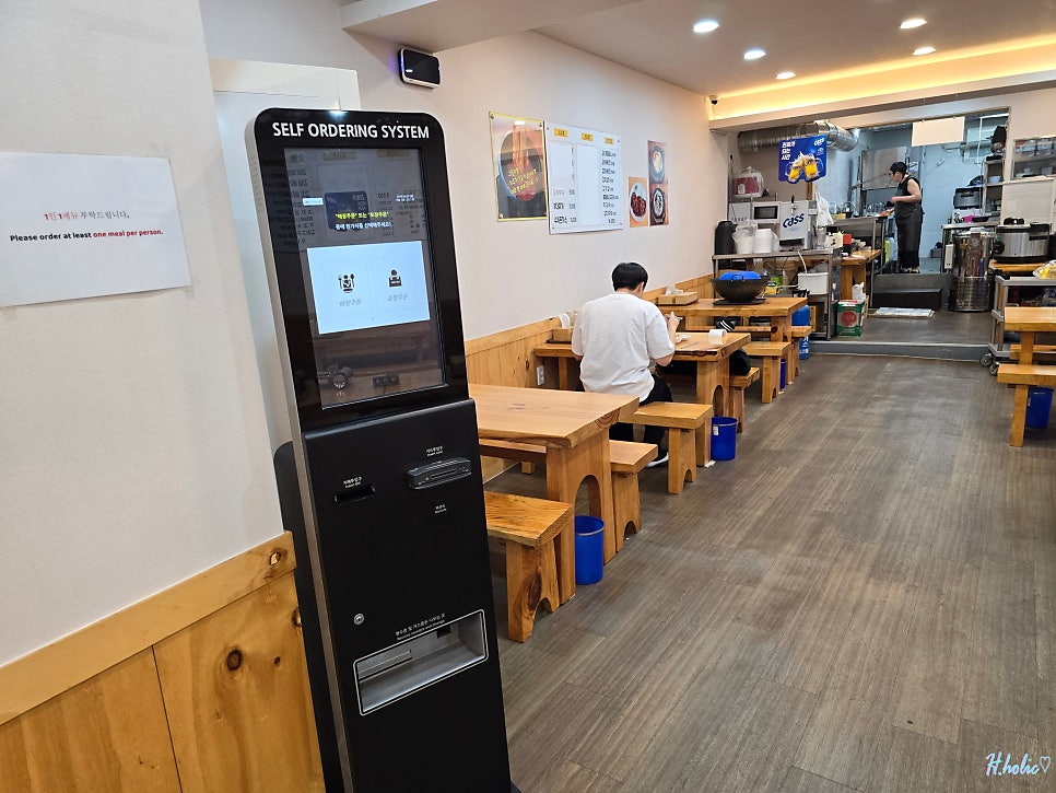 치즈밥있슈 고대점 사진 5