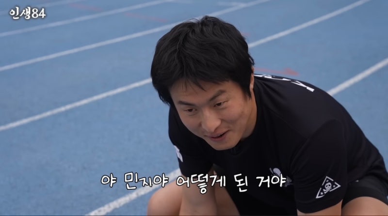 기안84, 현역 육상 카리나 김민지에게 도전! 100m 승부 결과 충격적?
