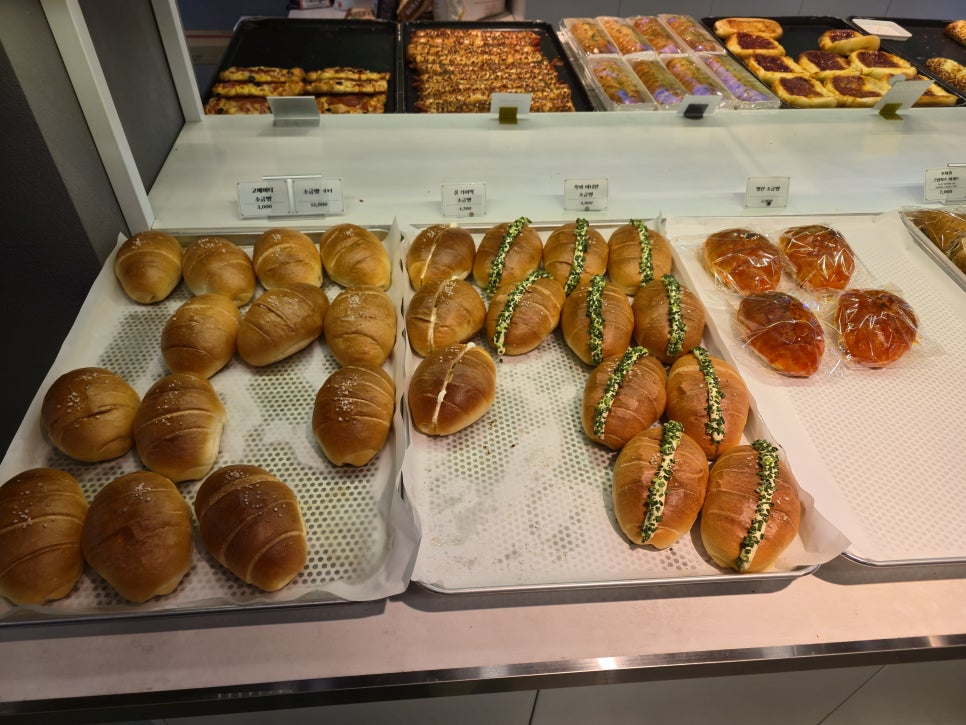 밀밭제빵소 사진 1