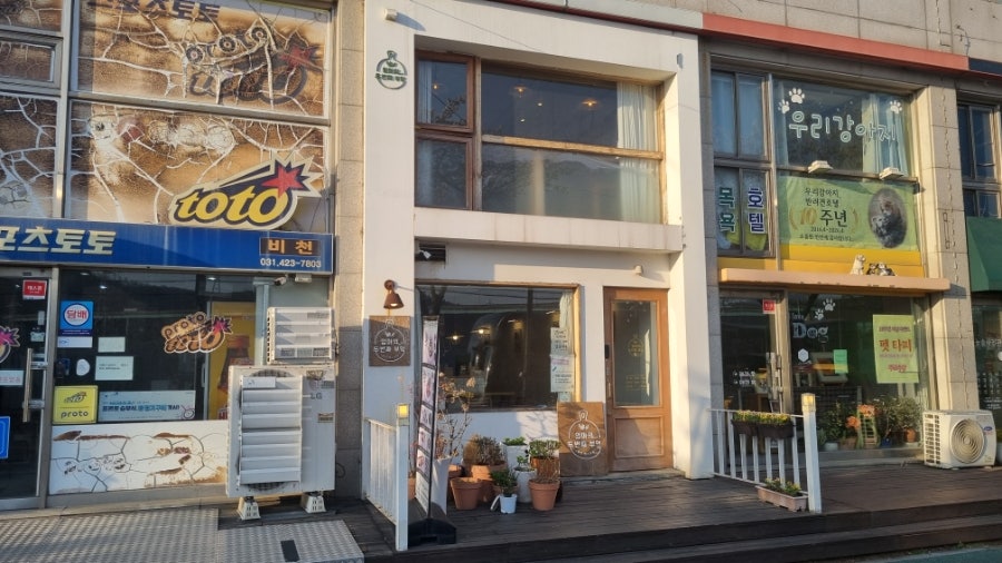 엄마의두번째부엌 사진 2