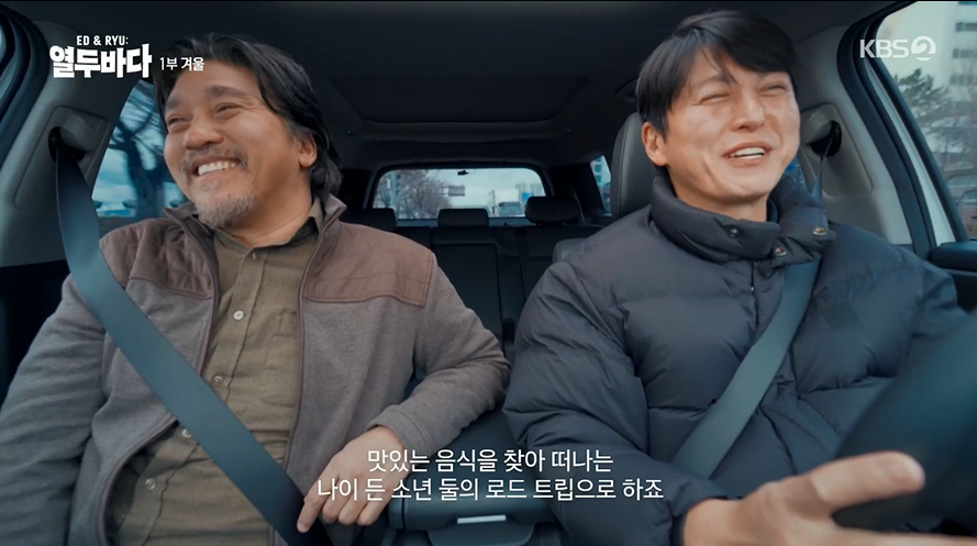 풍년식당 사진 1