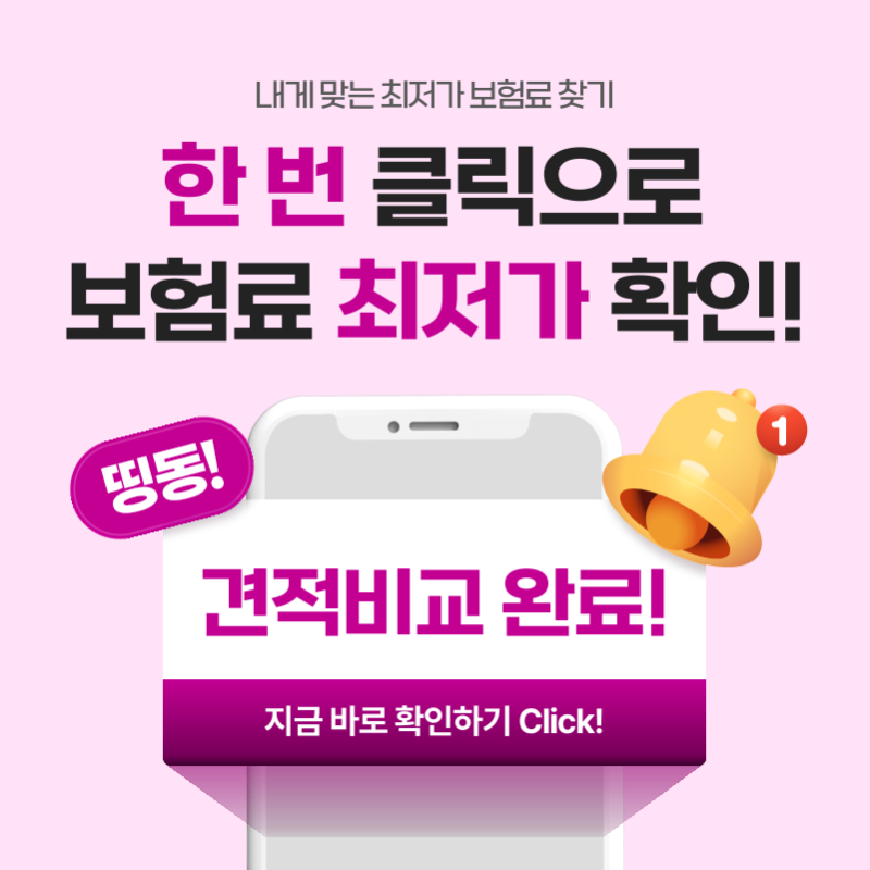 사진 4