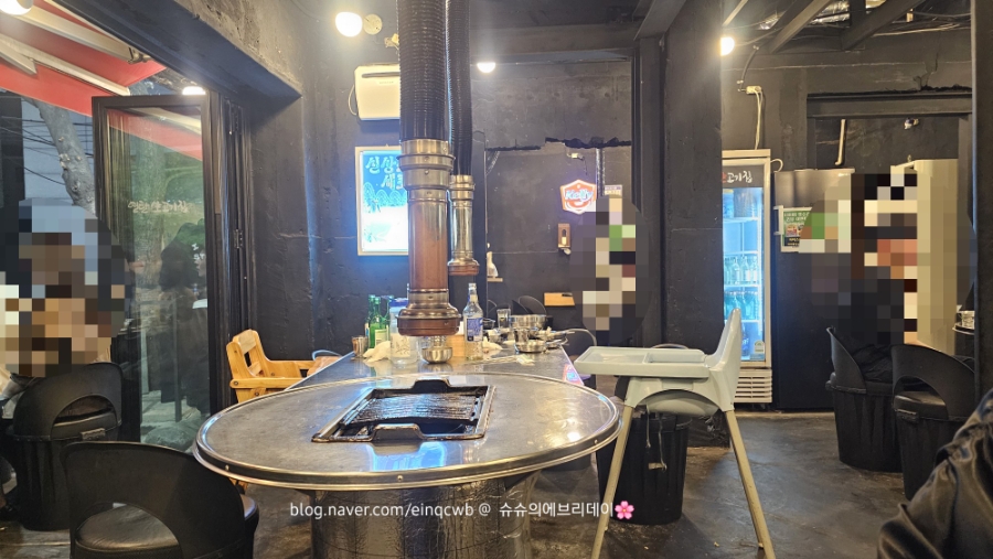 연탄생고기집 대조점 사진 2