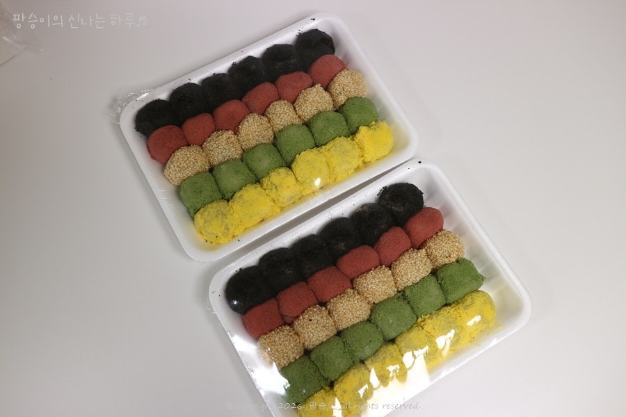 떡빵앗간 사진 4