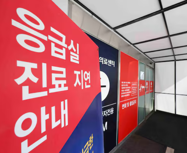  대구 쌍둥이 고위험 산모 사건 뭐가 문제일까? 응급실 뺑뺑이 vs 무리한 시댁 방문