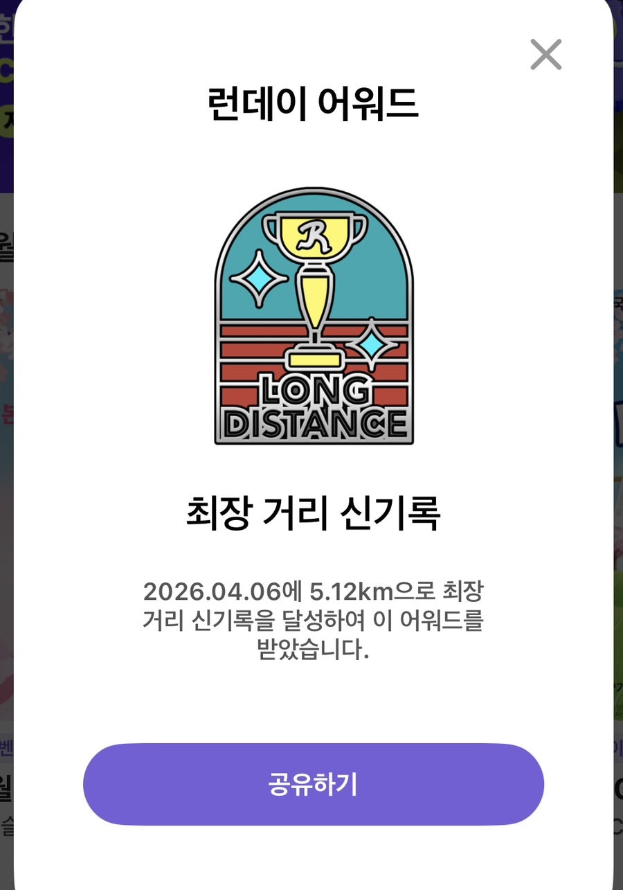 민정식당 본점 사진 4