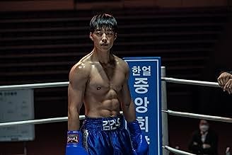 넷플릭스 드라마 사냥개들 시즌1 (2023) 정보, 줄거리, 결말, 등장인물, 감상후기 - 우도환, 이....