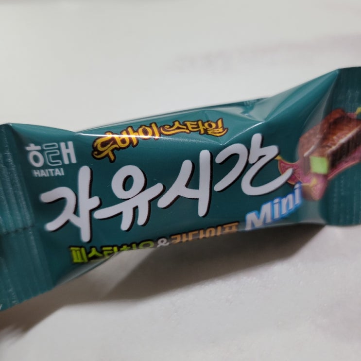  [해태] '두바이 스타일 자유시간 피스타치오&카다이프 nini' 후기