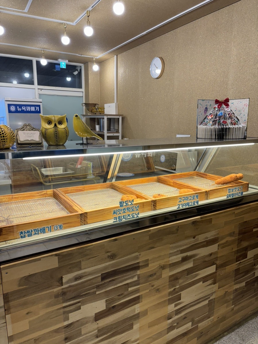 뉴욕꽈배기 구월아시아드점 사진 5