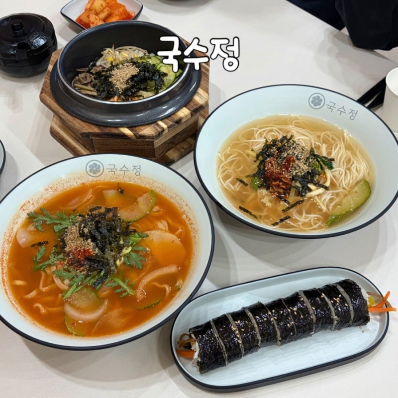 서면 혼밥 하기 좋은 가성비 김밥 국수 맛집 국수정