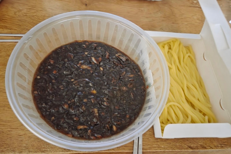 서현 시진핑 배달
