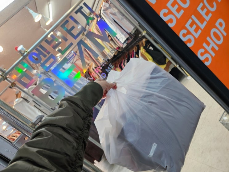  김포빈티지샵 비엠빈티지 김포이색데이트 득템쇼핑