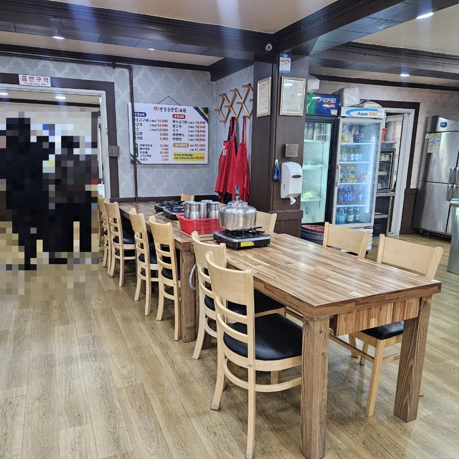 천전 언양농장생오리 사진 3