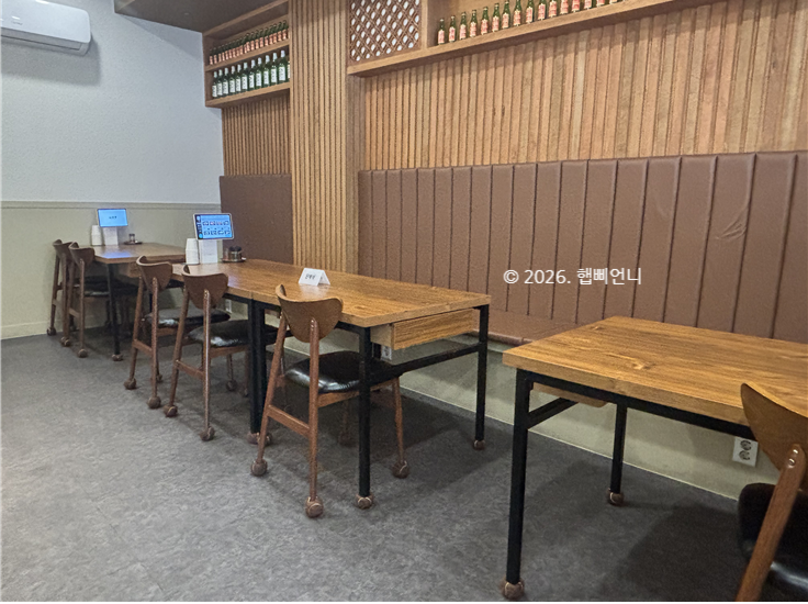 완뽕 이곡점 사진 6