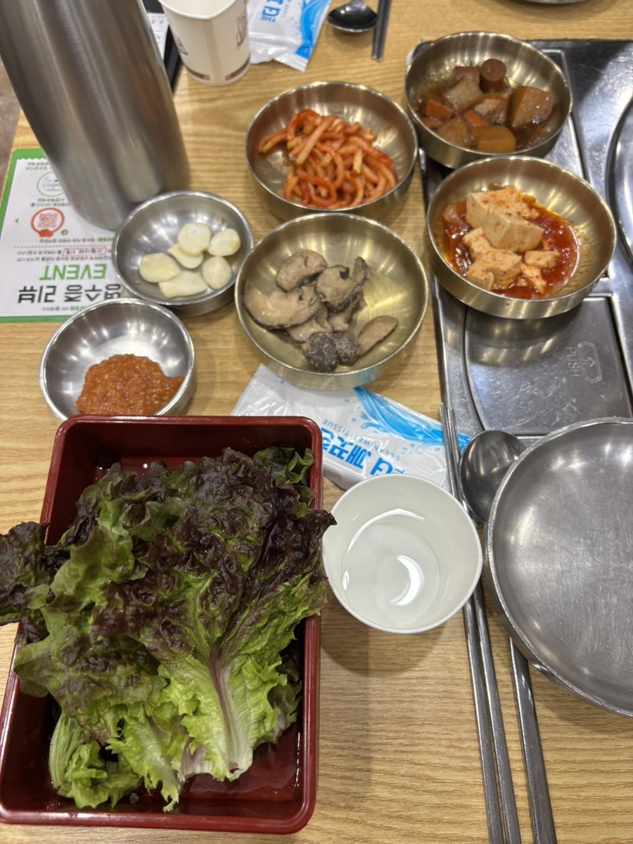 양푼생고기김치찌개 사진 3