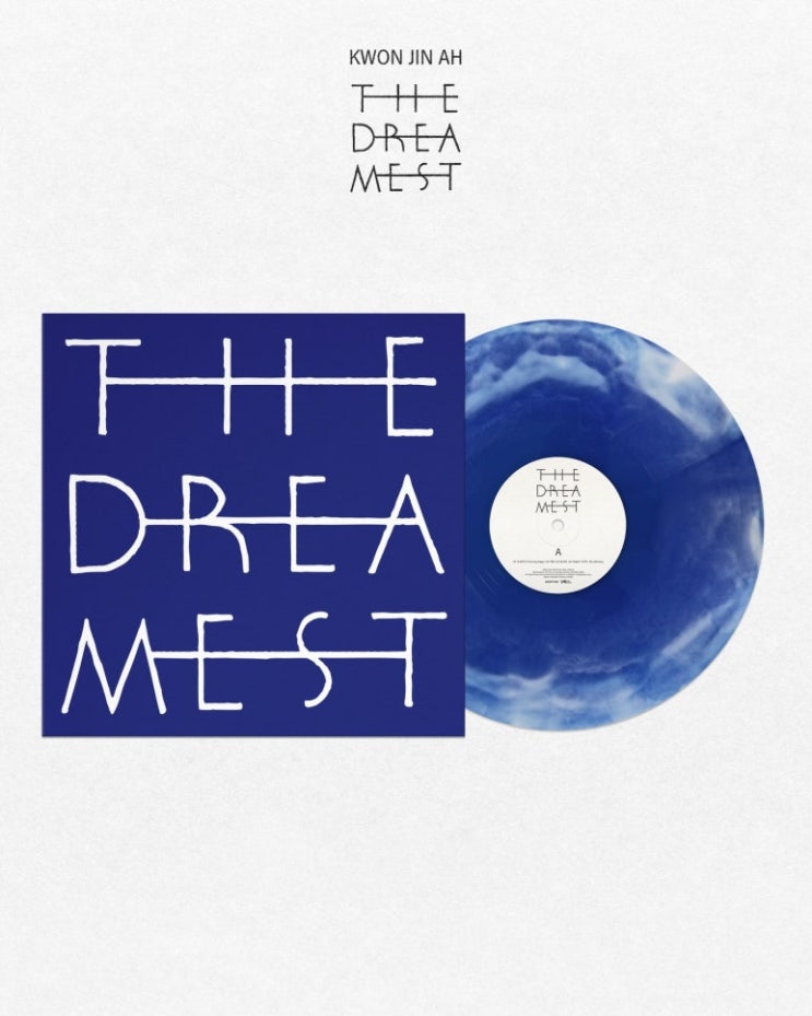  권진아 정규 3집 ’The Dreamest‘ LP 온라인 판매