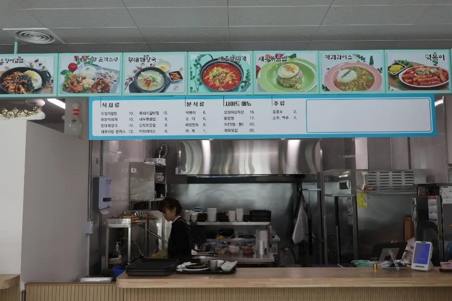 카페엘온 사진 2