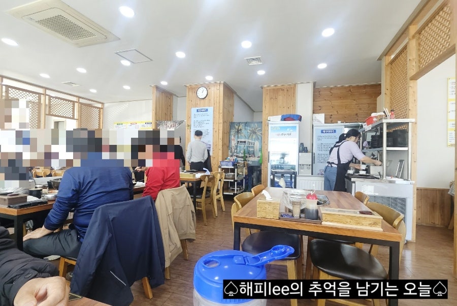 우리대구왕뽈떼기 사진 5