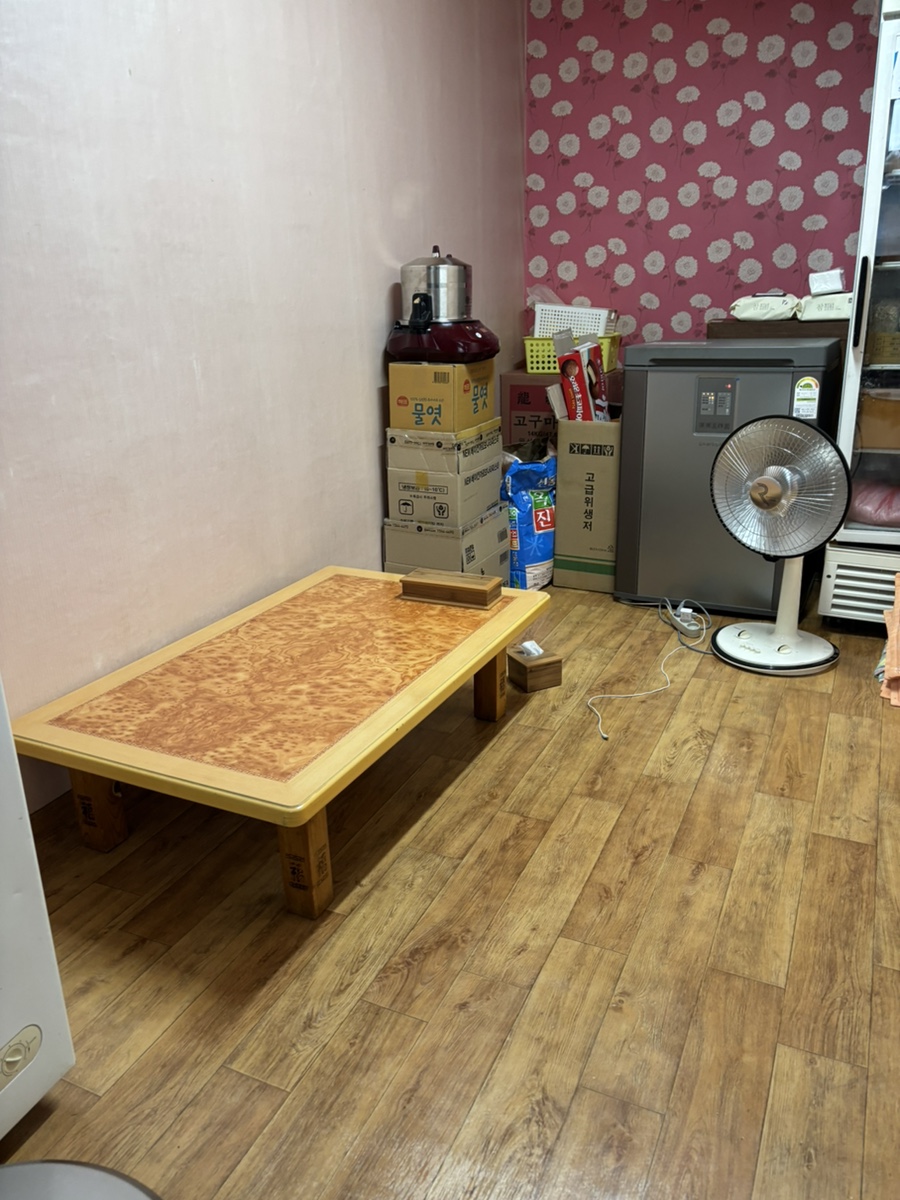 꼬꼬치킨찜닭전문 사진 4
