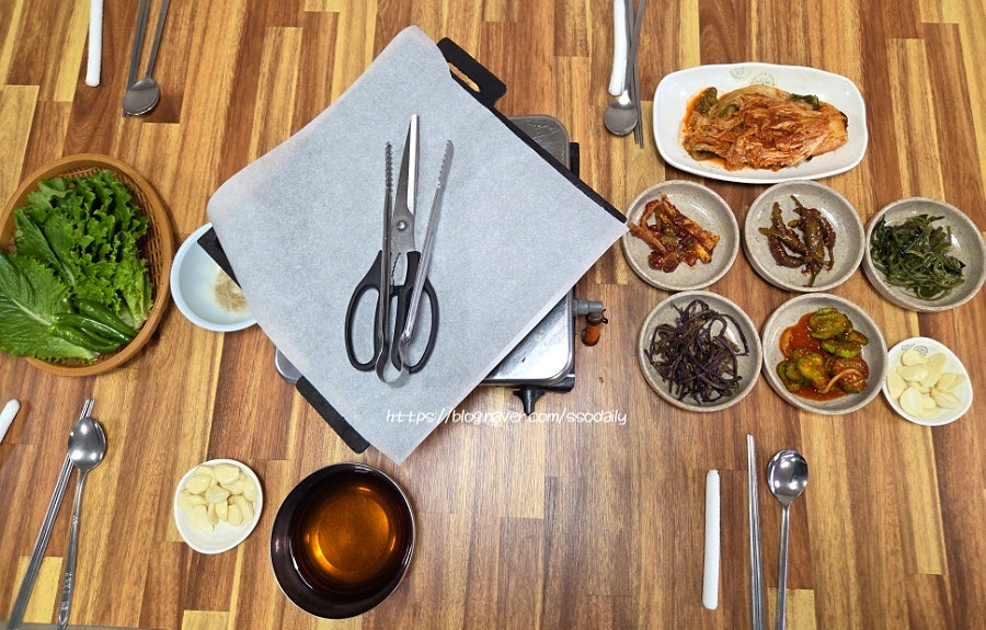 두진생고기 사진 5