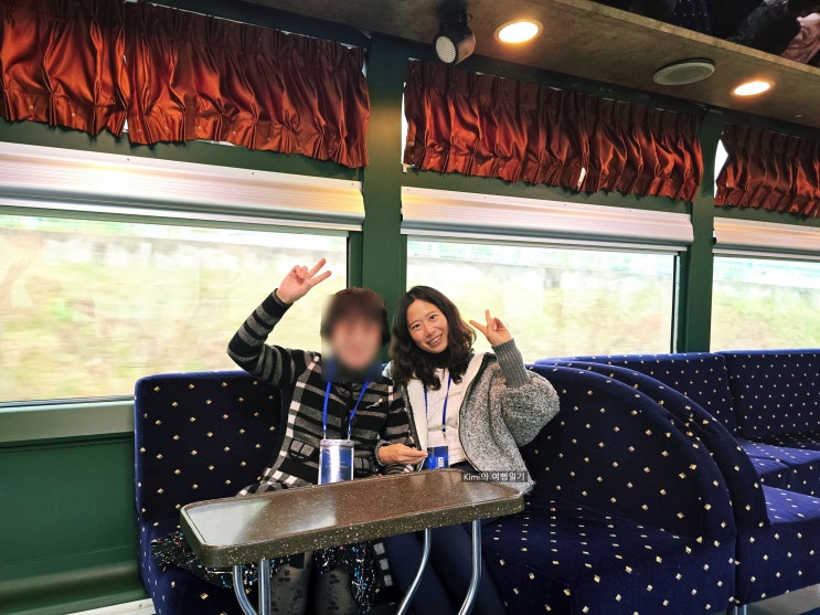  해랑열차 국내 기차 여행 추천 예약 가격 1박 2일 후기 부모님 효도여행