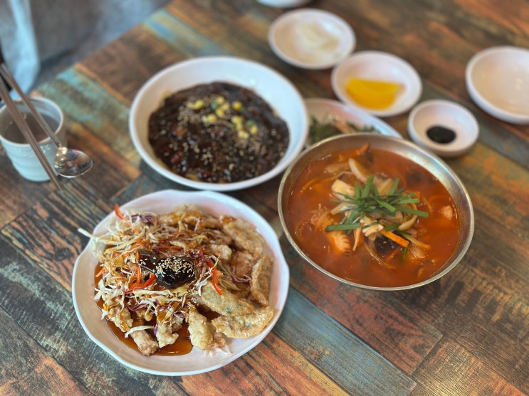  울산 공업탑 중국집 가성비와 맛 둘다잡은 연경반점