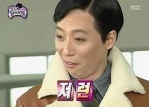 여성로퍼 디퍼슈 하나로 달라진 비율 리얼 후기