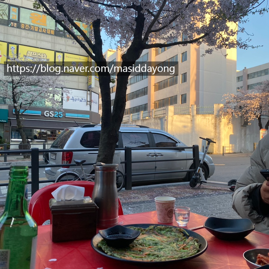자매포차 사진 5