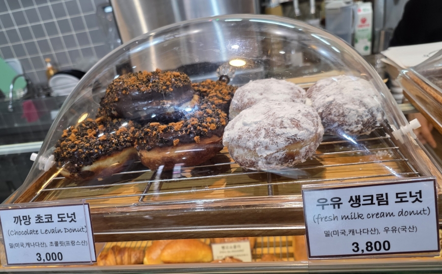 라본느 출판단지점 사진 7