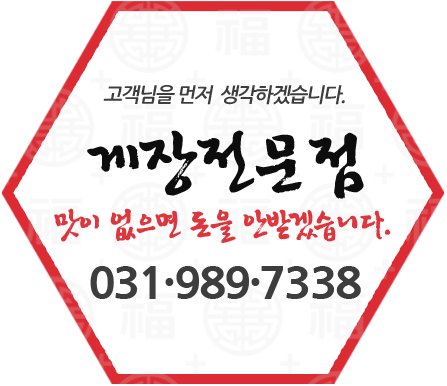 남정골 사진 2