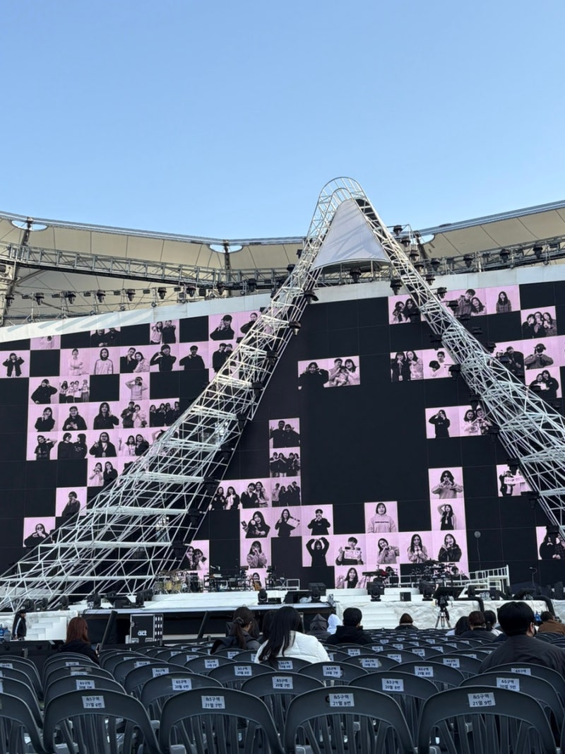 박효신 콘서트 후기 그리고 막콘을 기다리며 연습하는 떼창 리스트 - 셋리스트 스포 有