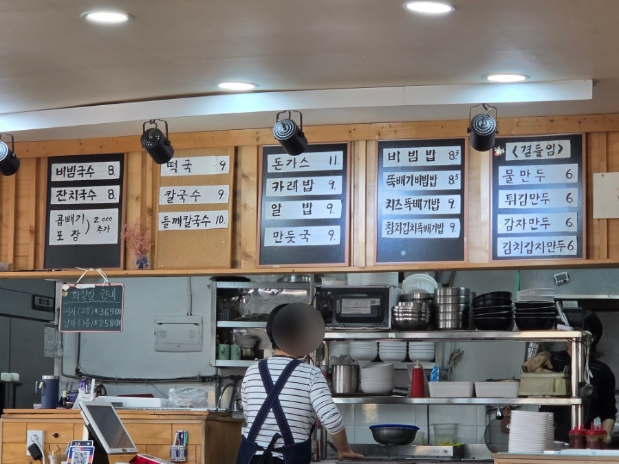 감치래 사진 6