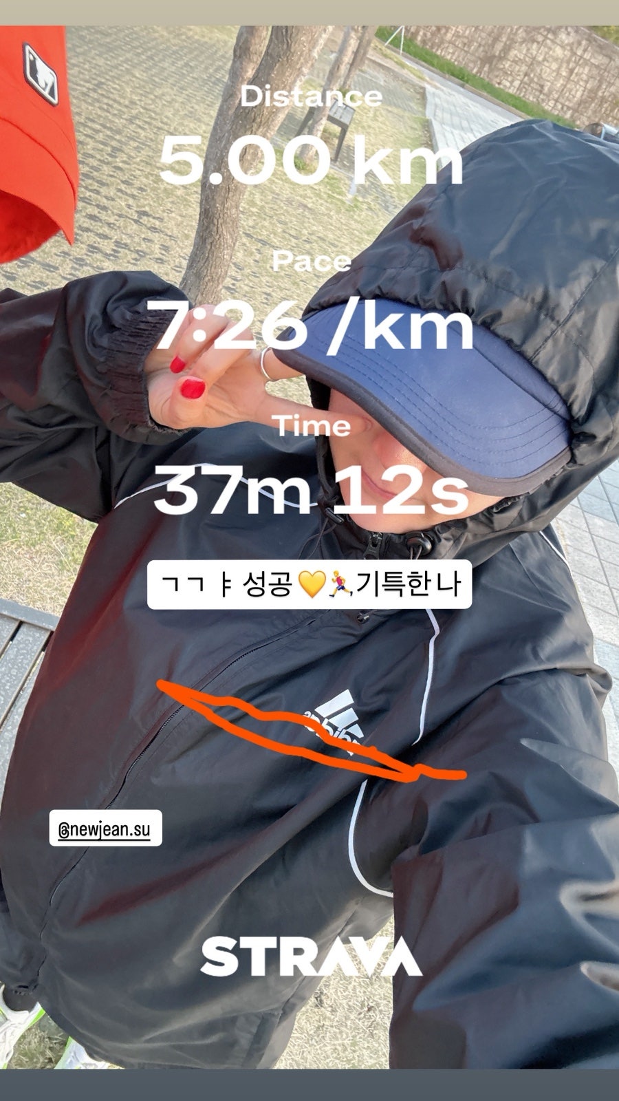 민정식당 본점 사진 3
