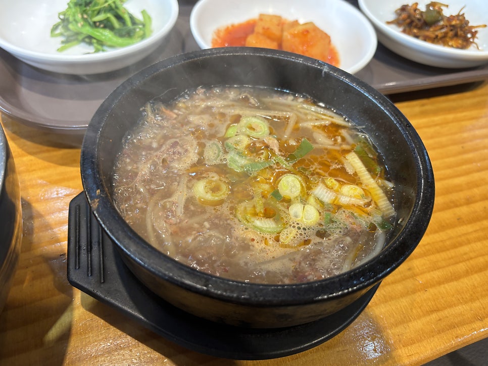 곰보식당 엄궁점 사진 4