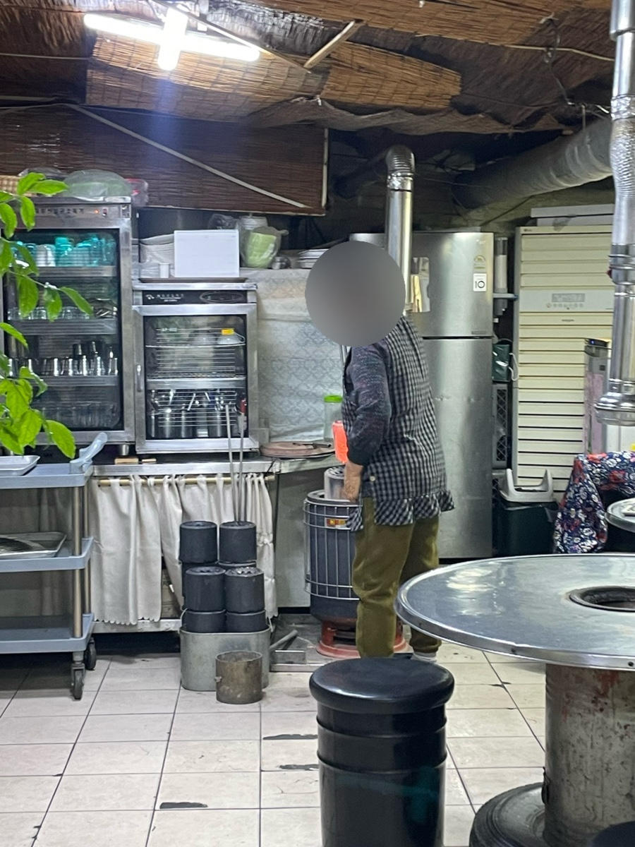 구공탄삼겹살 사진 2