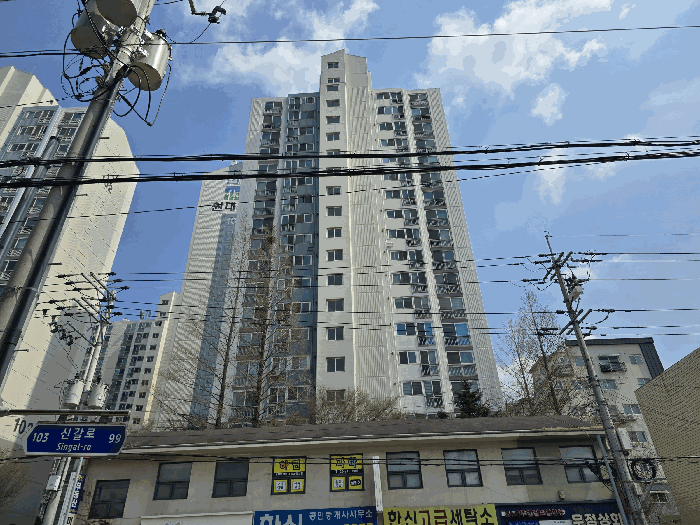  용인 기흥 신갈동 원대마을 신갈한신 아파트 경매 기흥역 인근 2억대 실거주 투자 2025타경55096