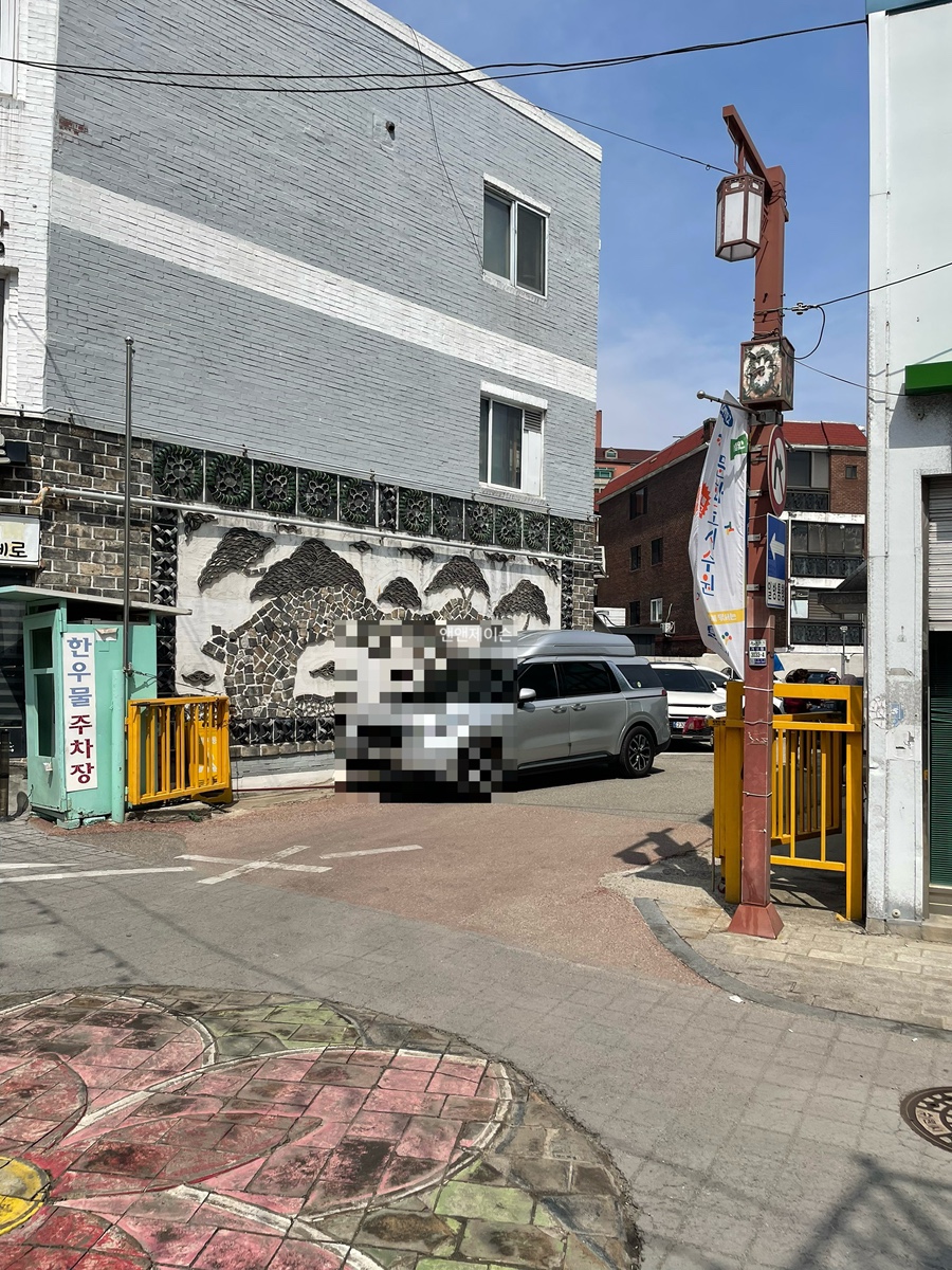 수원갈비스토리 사진 6