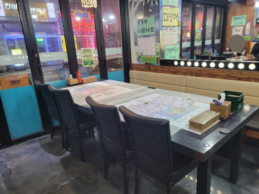 늘푸른바다 연수점 사진 4