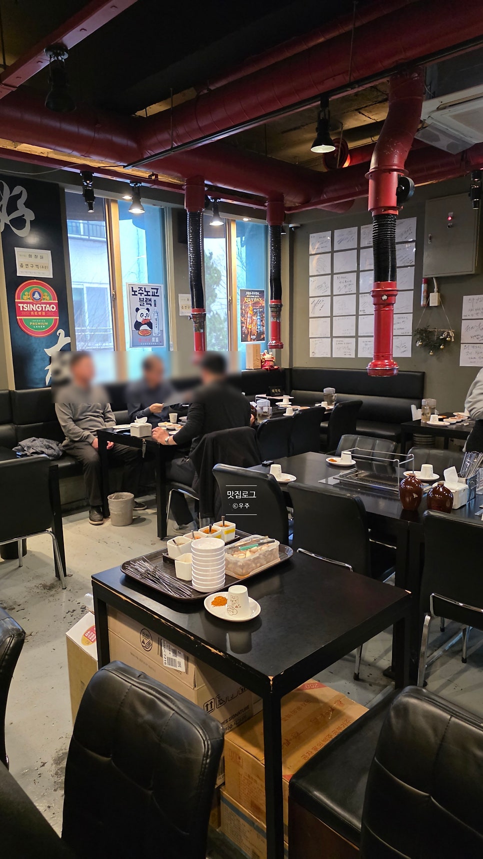 호우양꼬치 여의나루점 사진 6