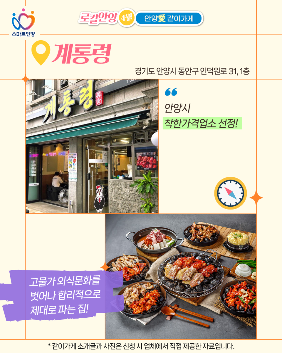 키라리 사진 1