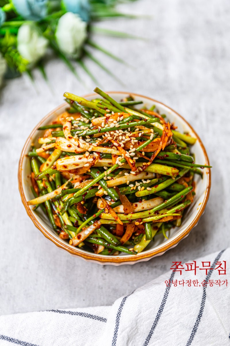 쪽파무침 만드는법 쪽파겉절이 양념 황금레시피 간단한 파김치 만들기 봄철 밑반찬 추천