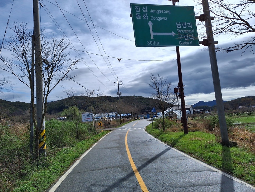 수련산 사진 2