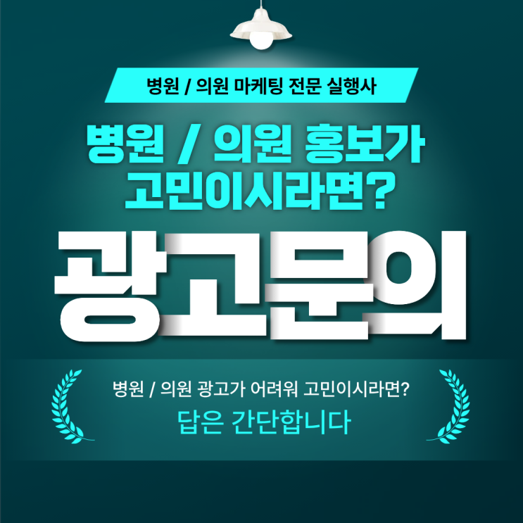  강남역여드름피부과추천 트러블 후 피부장벽 강화까지 관리한 가상 후기
