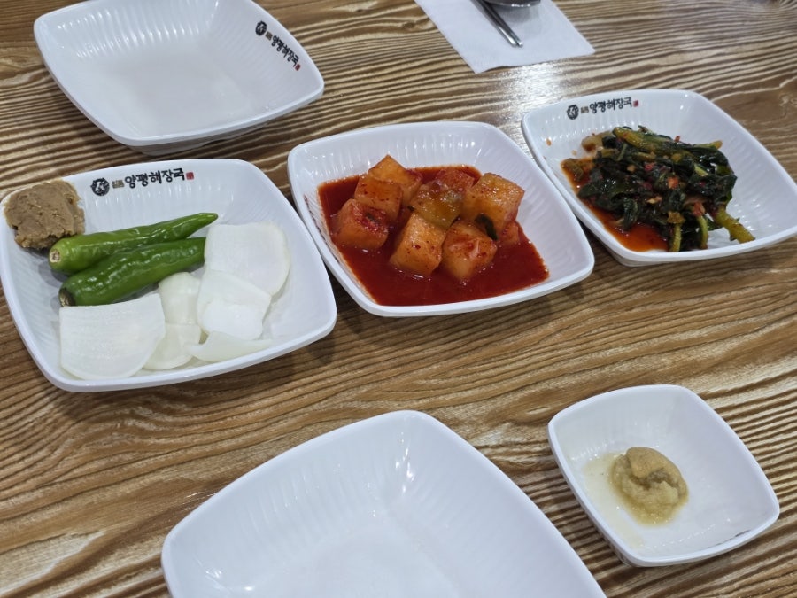 일품양평해장국 장성삼서점 사진 4