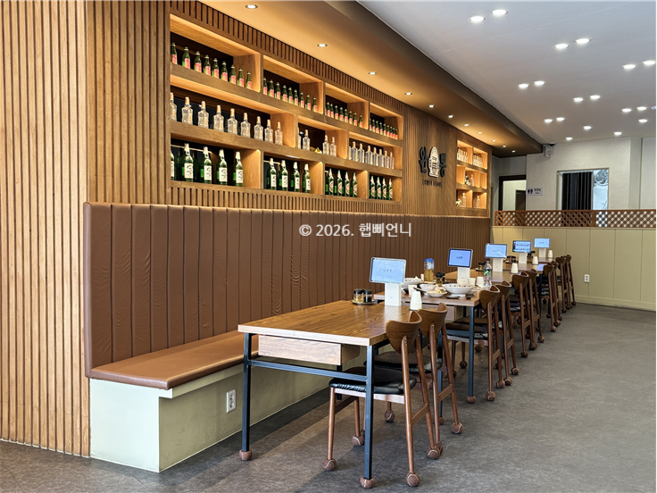 완뽕 이곡점 사진 2