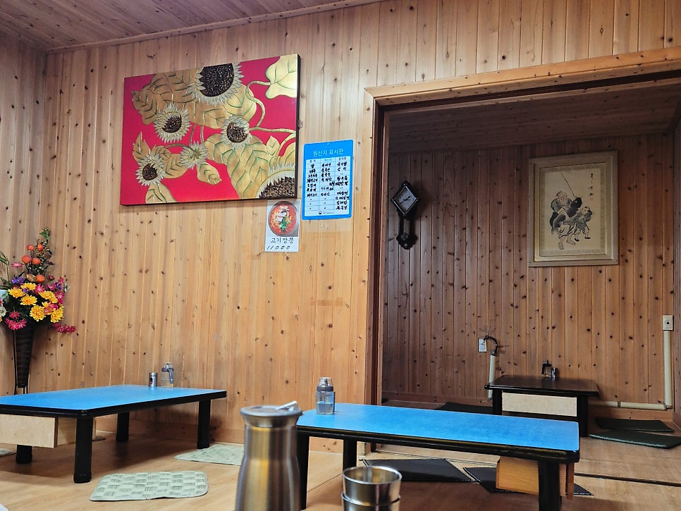 북경반점 사진 2