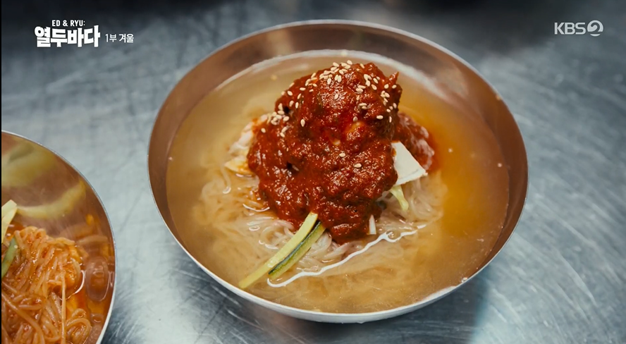 풍년식당 사진 3